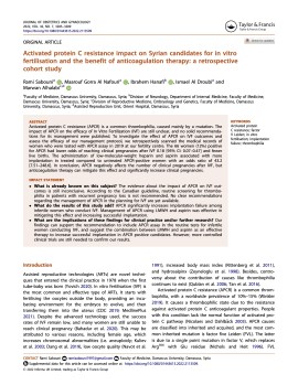 Activated protein C resistance impact on Syrian candidates for in vitro fertilisation and the benefit of anticoagulation therapy: a retrospective cohort study