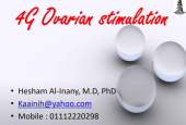 4G ovarian stimulation strategies (in FAGOS Webinar) - Prof Hesham AL-INANY